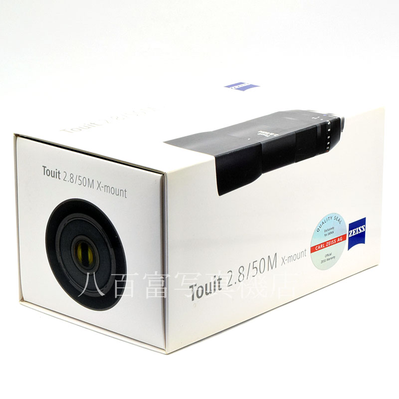 【中古】 カールツァイス Touit Makro Planar T*  50mm F2.8 フジXマウント CarlZeiss トゥイート マクロ プラナー 中古交換レンズ 51298