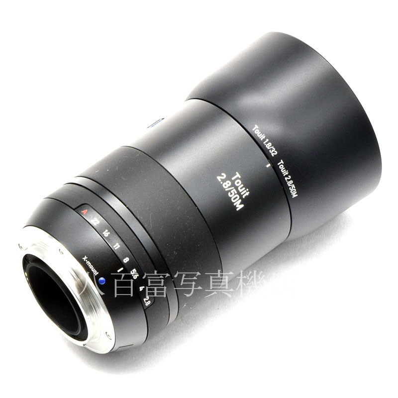 【中古】 カールツァイス Touit Makro Planar T*  50mm F2.8 フジXマウント CarlZeiss トゥイート マクロ プラナー 中古交換レンズ 51298