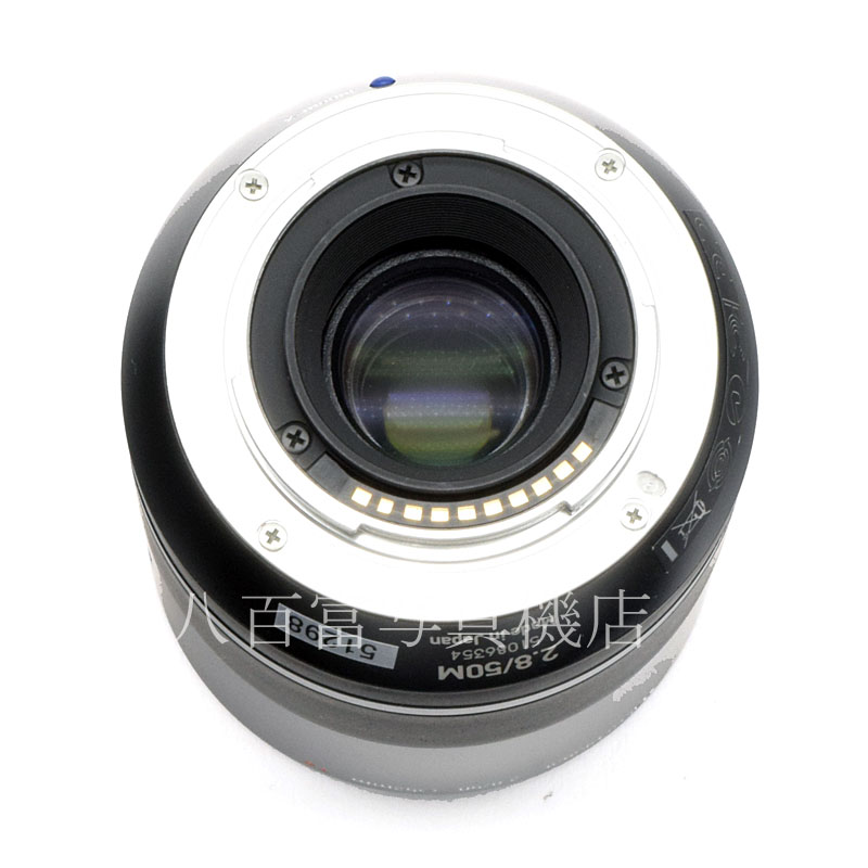 【中古】 カールツァイス Touit Makro Planar T*  50mm F2.8 フジXマウント CarlZeiss トゥイート マクロ プラナー 中古交換レンズ 51298