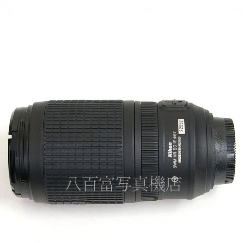 【中古】 中古 ニコン AF-S Nikkor 70-300mm F4.5-5.6G ED VR Nikon / ニッコール 22952