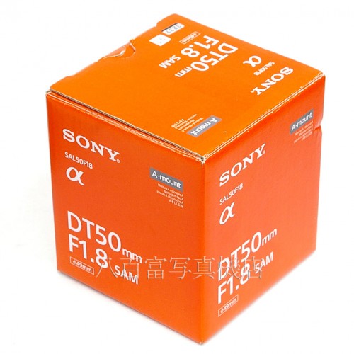 【中古】 ソニー DT 50mm F1.8 SAM αシリーズ SONY 中古レンズ K3237
