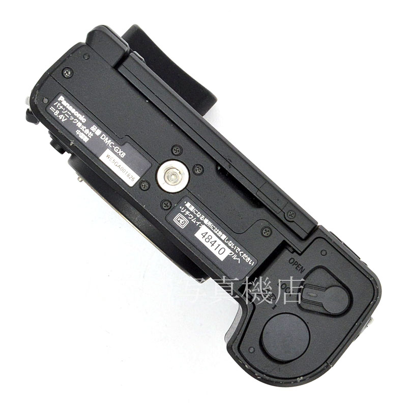 【中古】 パナソニック LUMIX DMC-GX8 シルバー ボディ Panasonic 中古デジタルカメラ 48410