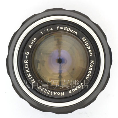 【中古】 ニコン Auto Nikkor 50mm F1.4 Nikon 日本光学/ オートニッコール 中古交換レンズ 44697