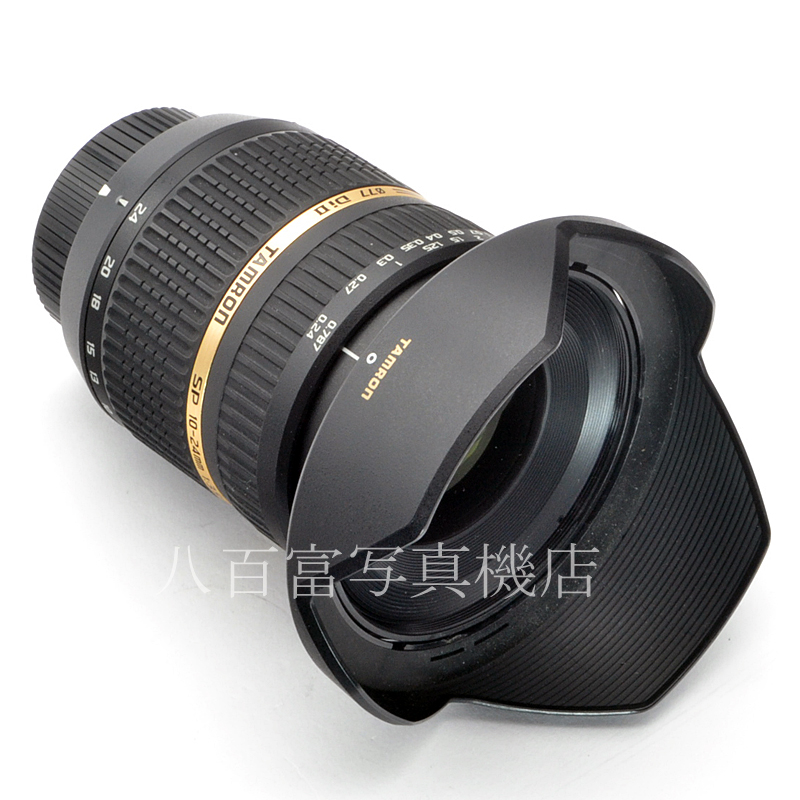 【中古】 タムロン SP AF 10-24mm F3.5-4.5 DiII ニコン用 B001N2 TAMRON 中古交換レンズ 56992