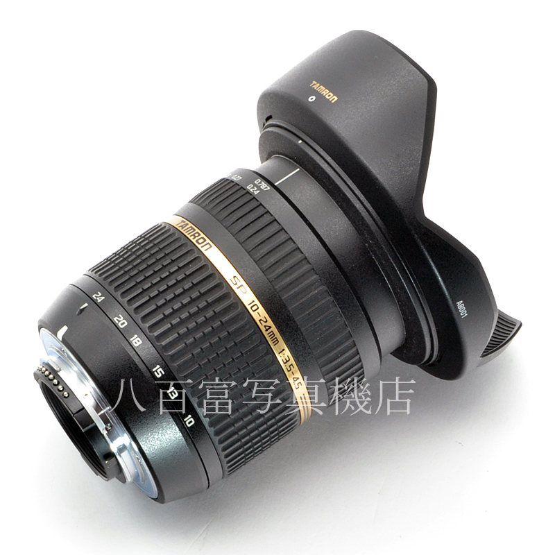 【中古】 タムロン SP AF 10-24mm F3.5-4.5 DiII ニコン用 B001N2 TAMRON 中古交換レンズ 56992