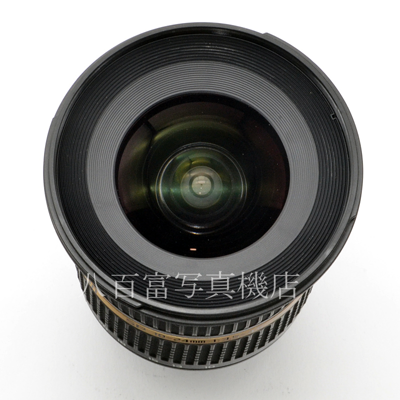 【中古】 タムロン SP AF 10-24mm F3.5-4.5 DiII ニコン用 B001N2 TAMRON 中古交換レンズ 56992