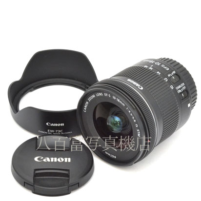 【中古】 キヤノン EF-S 10-18mm F4.5-5.6 IS STM Canon 中古交換レンズ 44715