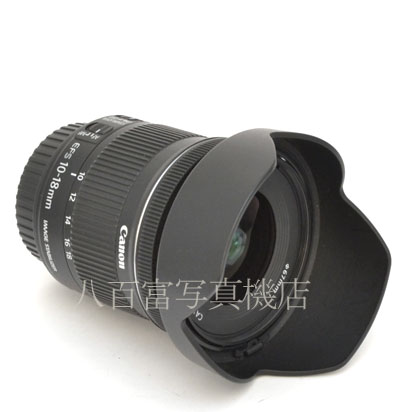 【中古】 キヤノン EF-S 10-18mm F4.5-5.6 IS STM Canon 中古交換レンズ 44715