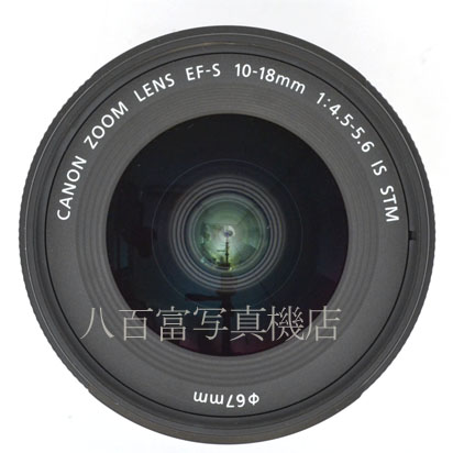 【中古】 キヤノン EF-S 10-18mm F4.5-5.6 IS STM Canon 中古交換レンズ 44715