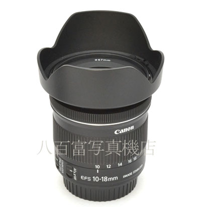 【中古】 キヤノン EF-S 10-18mm F4.5-5.6 IS STM Canon 中古交換レンズ 44715