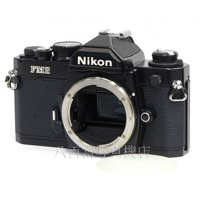 【中古】 ニコン New FM2 ブラック ボディ Nikon 中古カメラ 28312