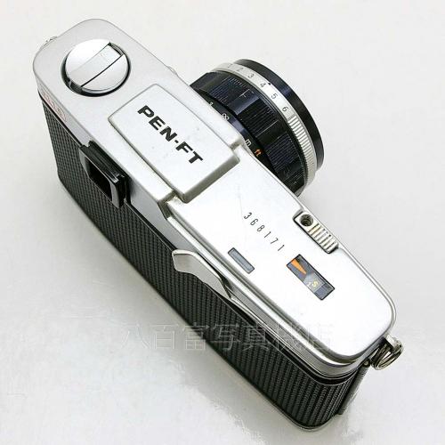 中古 オリンパス PEN-FT シルバー 38mm F1.8 セット (ペン FT) OLYMPUS 【中古カメラ】 R9116