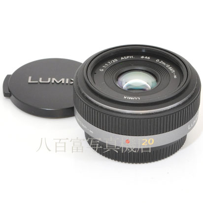 【中古】 パナソニック LUMIX G 20mm F1.7 ASPH. マイクロフォーサーズ Panasonic H-H020 中古レンズ 39365