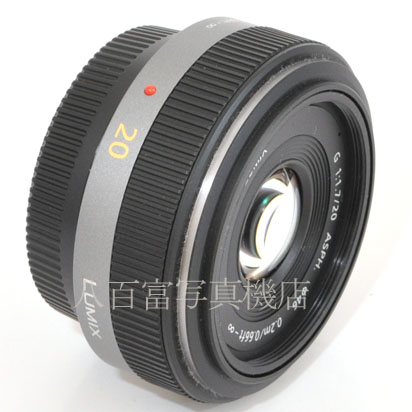 【中古】 パナソニック LUMIX G 20mm F1.7 ASPH. マイクロフォーサーズ Panasonic H-H020 中古レンズ 39365