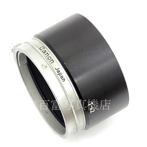 【中古】 キヤノン レンズフード T-42 (キヤノンレンズ 100mm F3.5 III(L39マウント)用) Canon 中古アクセサリー 　3000