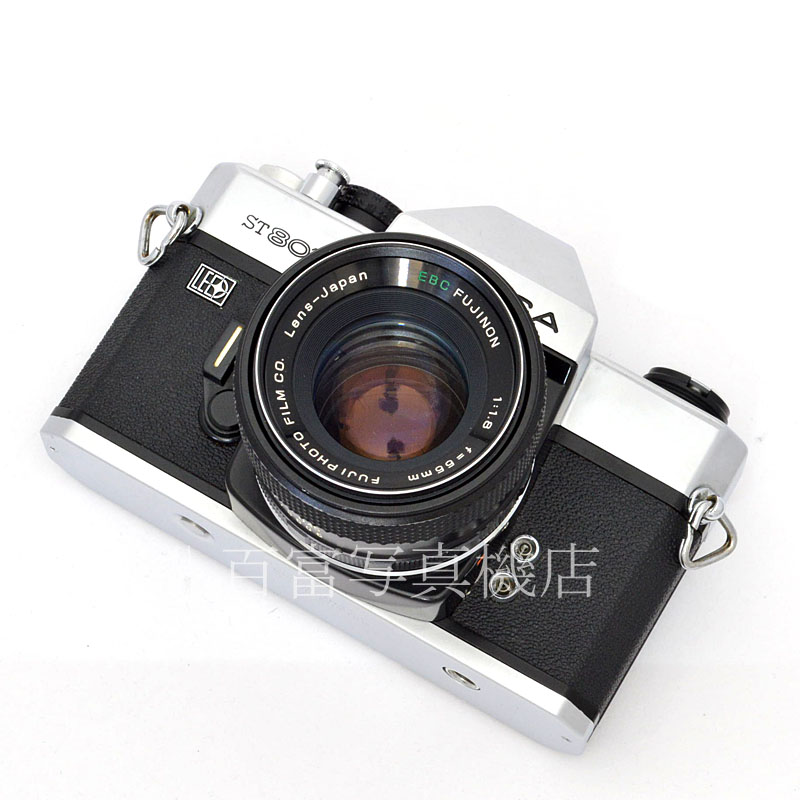 【中古】フジカ ST801 シルバー 55mm F1.8 セット FUJICA 中古フイルムカメラ 48818