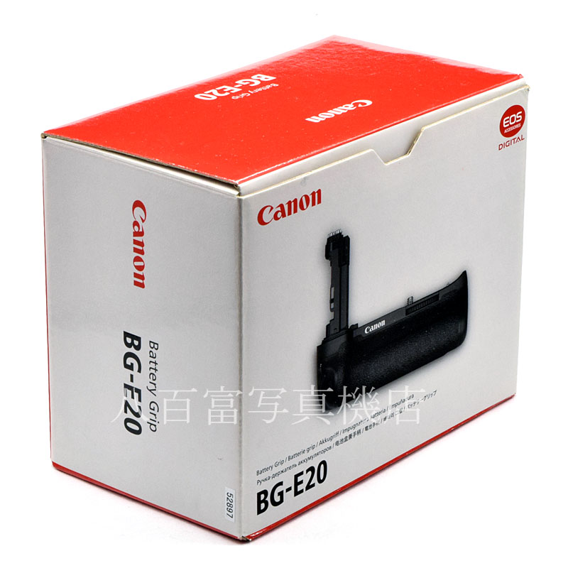 【中古】 キヤノン バッテリーグリップ BG-E20 5DMark IV用 Canon 中古アクセサリー 52897