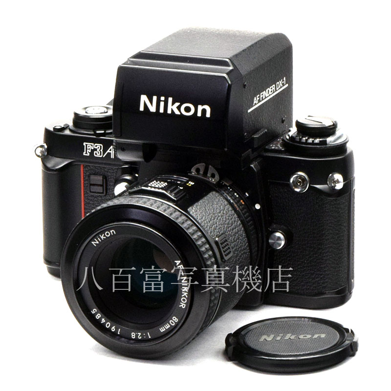 ニコン F3AF AFニッコール80mmf2.8 Nikon AF-Nikkor 80mm F/2.8 -