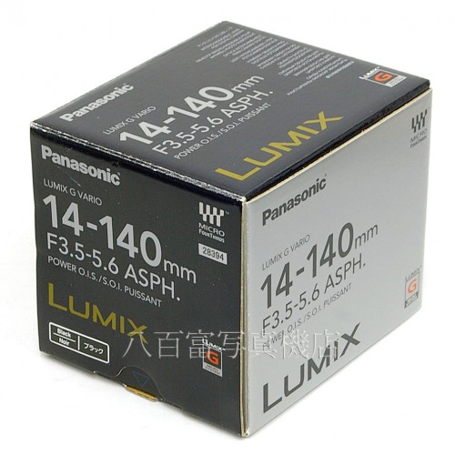 【中古】　パナソニック LUMIX G VARIO 14-140mm / F3.5-5.6 ASPH. / POWER O.I.S.　ブラック Panasonic 中古レンズ 28394