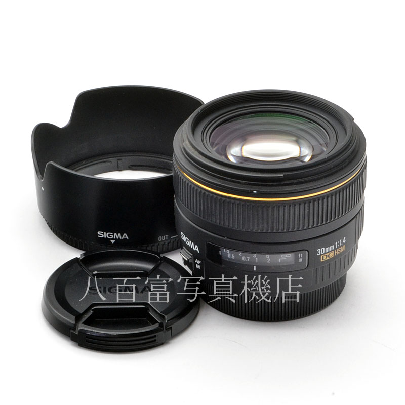 中古品 SIGMA 30mm F1.4 EX DC HSM ［キヤノン用］