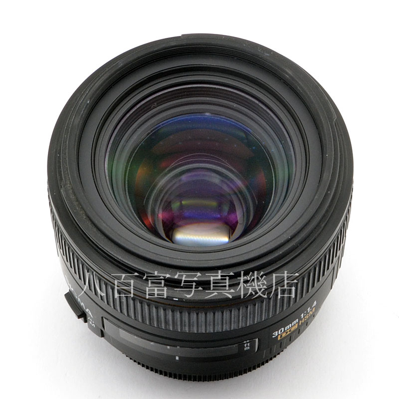 【中古】 シグマ 30mm F1.4 EX DC キヤノンEOS用 SIGMA 中古交換レンズ 57013