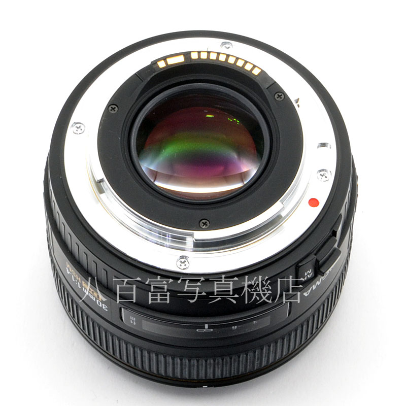 【中古】 シグマ 30mm F1.4 EX DC キヤノンEOS用 SIGMA 中古交換レンズ 57013