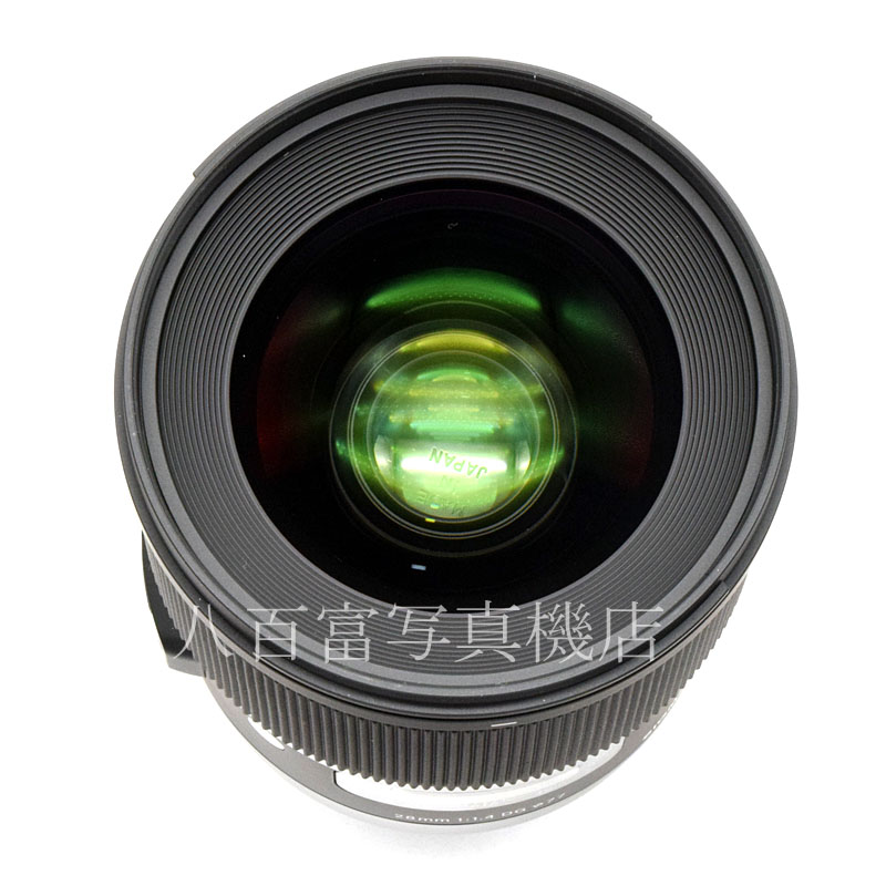 【中古】 シグマ28mm F1.4 DG HSM -Art- キヤノンEOS用 SIGMA 中古交換レンズ 51502