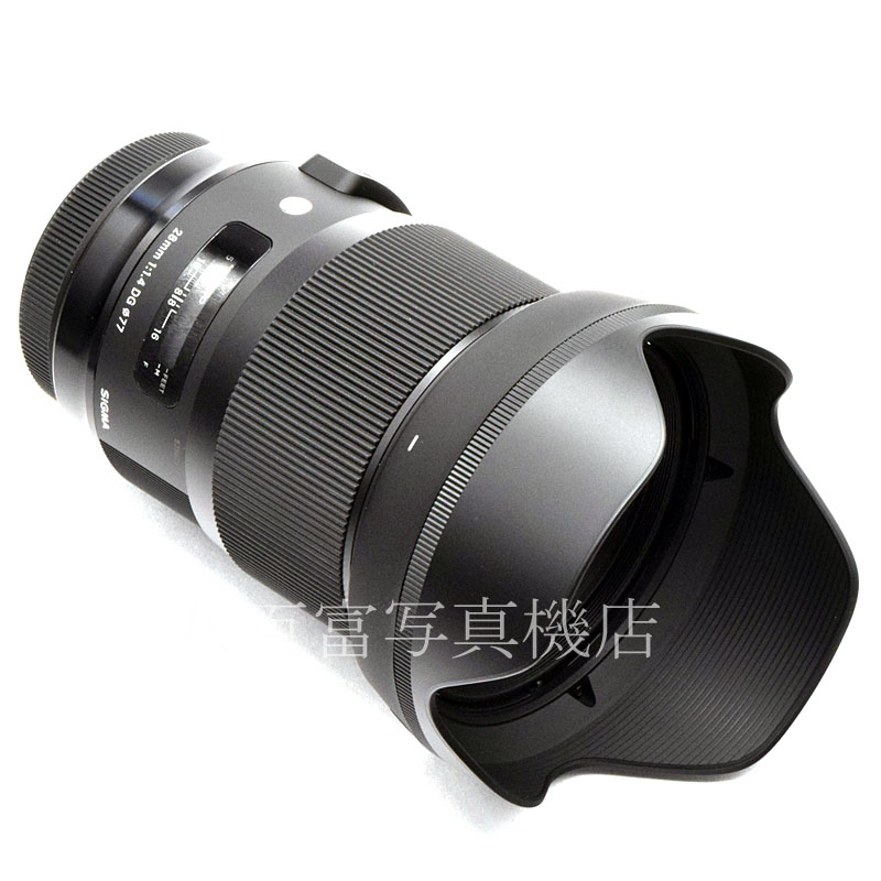 【中古】 シグマ28mm F1.4 DG HSM -Art- キヤノンEOS用 SIGMA 中古交換レンズ 51502