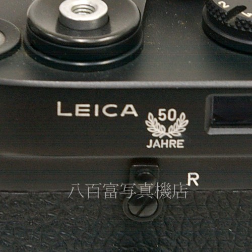【中古】 ライカ M4 ブラッククローム 50周年記念モデル Leica 中古カメラ 21495