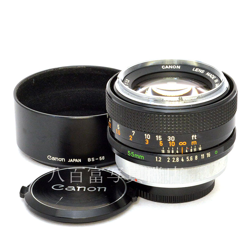 【究極の描写力】動作◎ Canon FD 55mm F1.2 036 究極の描写力】動作◎ Canon FD 55mm F1.2 036