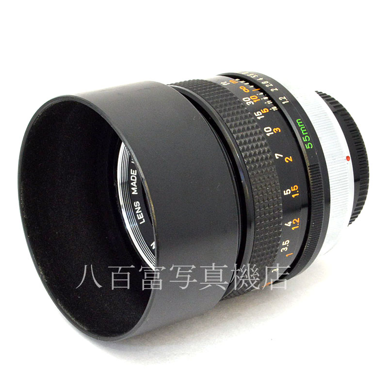 中古】 キヤノン FD 55mm F1.2 初期型 Canon 中古交換レンズ 48821