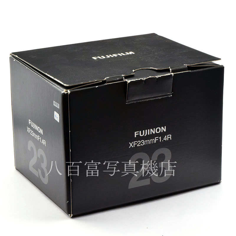 【中古】 フジフイルム EBC FUJINON XF 23mm F1.4 R FUJIFILM フジノン 中古交換レンズ 49762