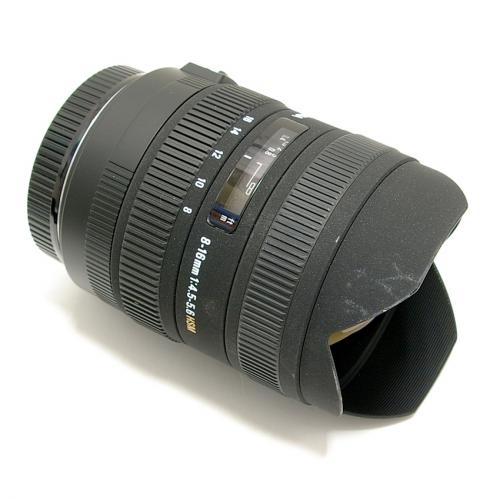 中古 シグマ 8-16mm F4.5-5.6 DC HSM キャノンEOS用 SIGMA