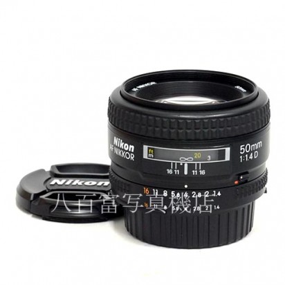 【中古】 ニコン AF Nikkor 50mm F1.4D Nikon ニッコール 中古レンズ 39399