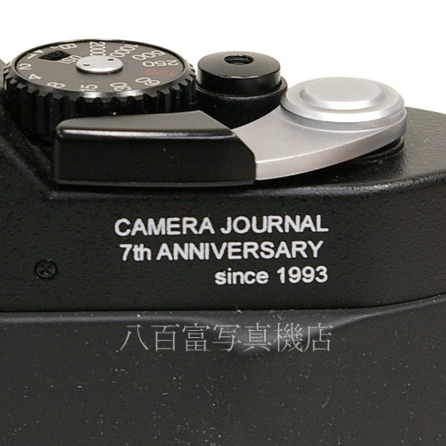 【中古】 フォクトレンダー ベッサ R ブラック ボディ BESSA-R 中古カメラ 23014