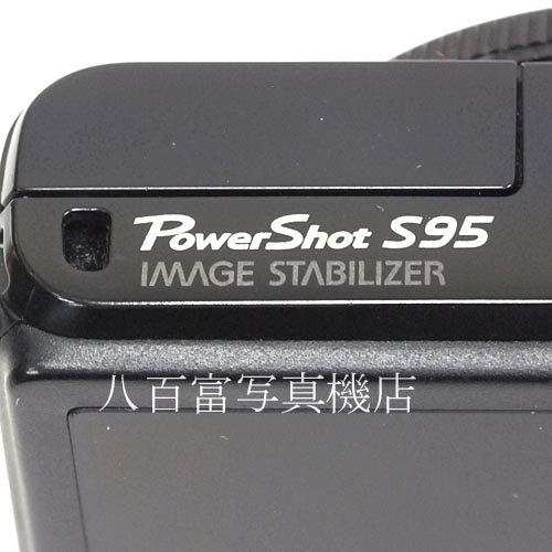 【中古】 キヤノン PowerShot S95  Canon パワーショット 中古カメラ 39401