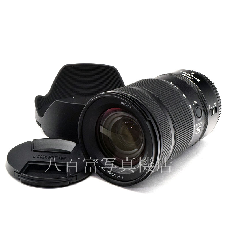 【中古】ニコン Nikon NIKKOR Z 24-120mm F4 S 中古交換レンズ  52901
