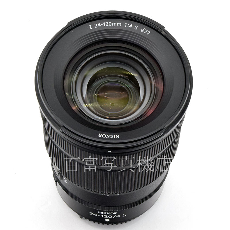 【中古】ニコン Nikon NIKKOR Z 24-120mm F4 S 中古交換レンズ  52901