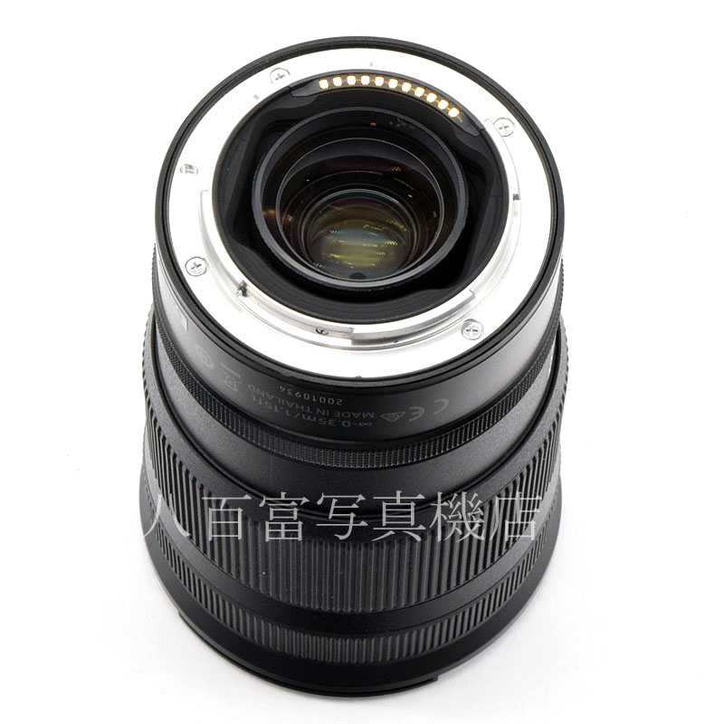 【中古】ニコン Nikon NIKKOR Z 24-120mm F4 S 中古交換レンズ  52901