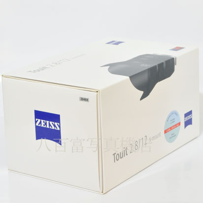 【中古】 カール ツァイス  トゥイート 12mm F2.8 フジXマウント用 Carl Zeiss Touit 中古レンズ 39464