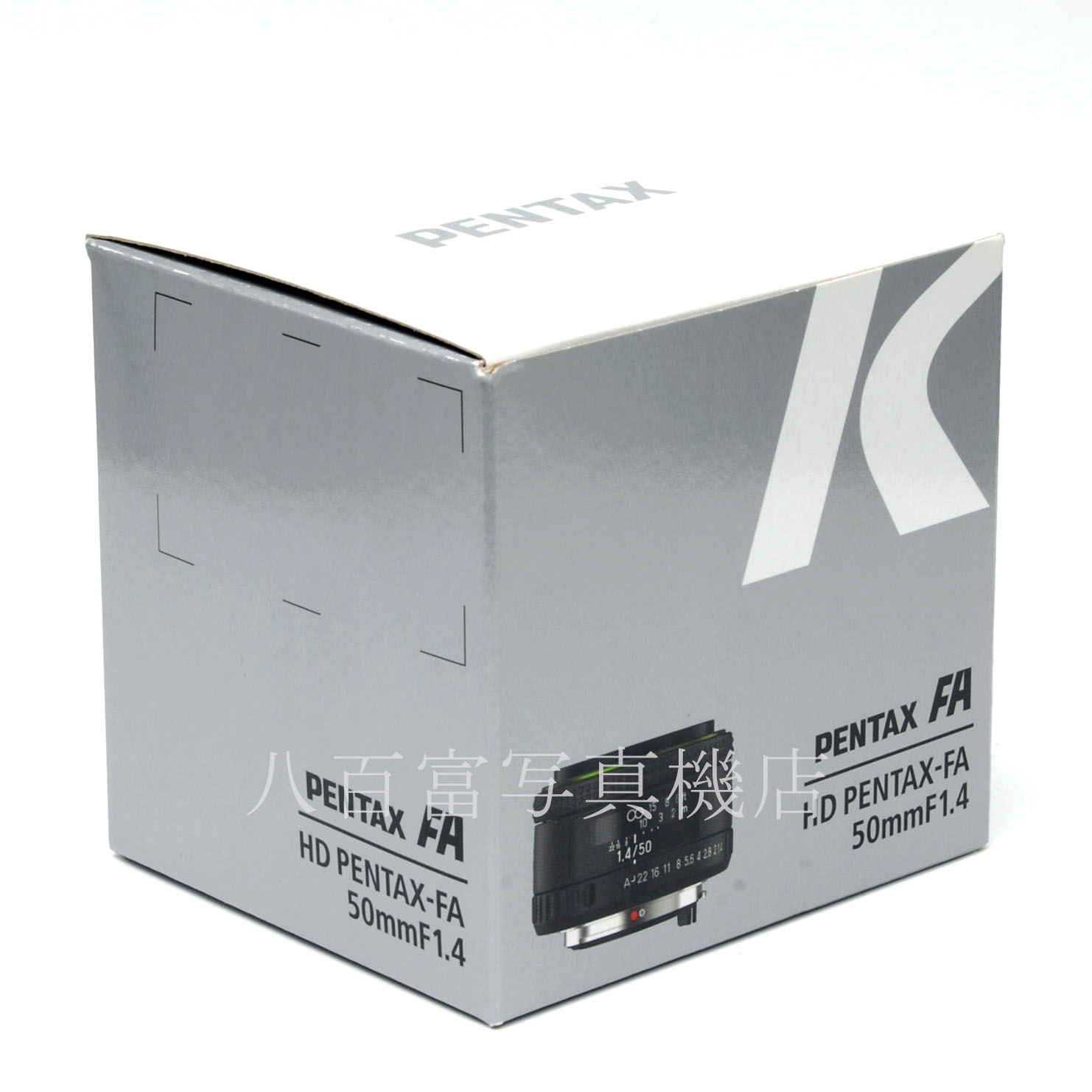 【中古】 ペンタックス HD PENTAX FA 50mm F1.4 PENTAX 中古交換レンズ 64426