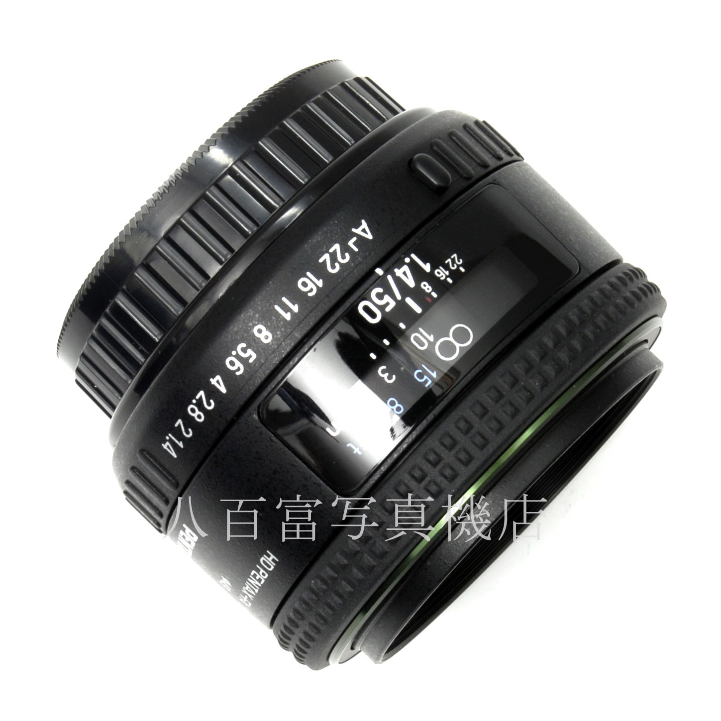 【中古】 ペンタックス HD PENTAX FA 50mm F1.4 PENTAX 中古交換レンズ 64426
