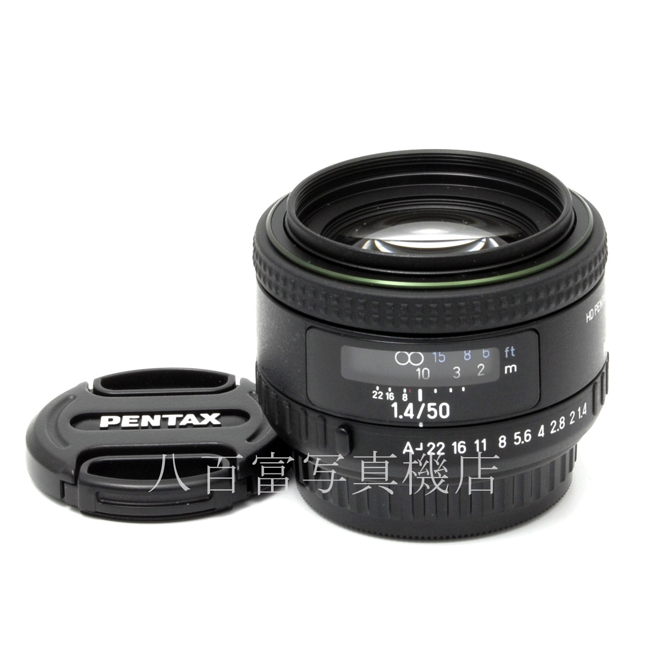 【中古】 ペンタックス HD PENTAX FA 50mm F1.4 PENTAX 中古交換レンズ 64426