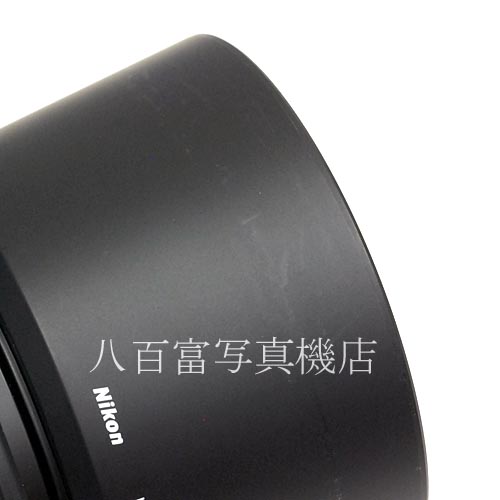 【中古】 ニコン AF Nikkor 70-300mm F4-5.6D Nikon / ニッコール 中古レンズ 39400