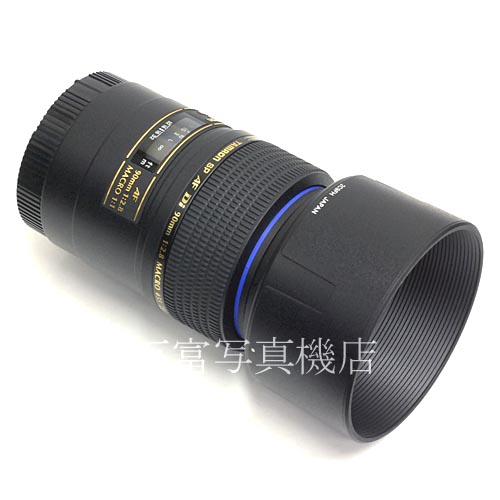 【中古】 タムロン SP AF MACRO 90mm F2.8 Di 272E キヤノンEOS用 TAMRON マクロ 中古レンズ 39409