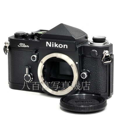 【中古】 ニコン F2 チタン ボディ Nikon 中古フイルムカメラ 48776
