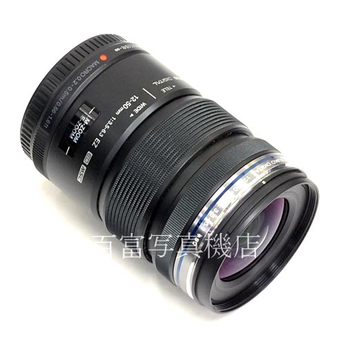 【中古】 オリンパス M.ZUIKO DIGITAL 12-50mm F3.5-6.3 EZ ED ブラック マイクロフォーサーズ用 OLYMPUS ズイコーデジタル 中古レンズ 39361