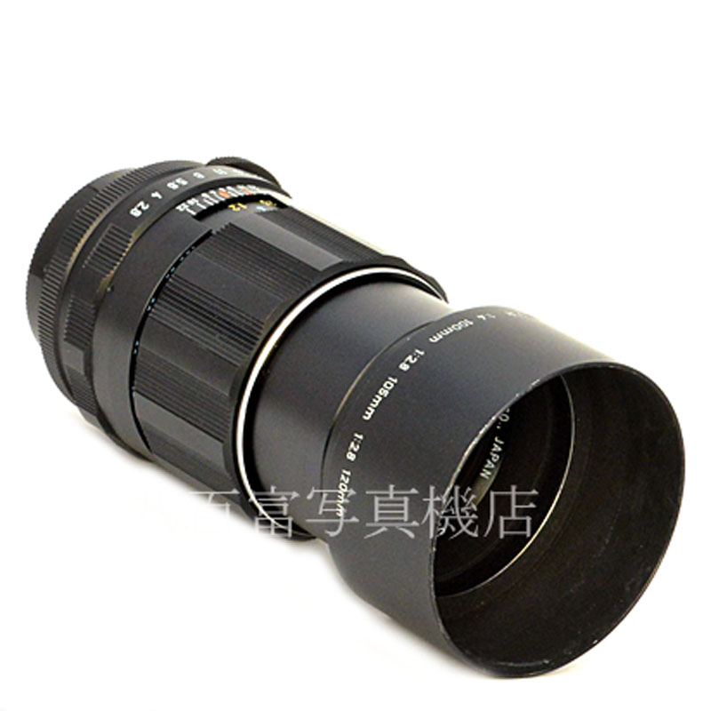 【中古】 アサヒ SMC Takumar 120mm F2.8 M42マウント タクマー PENTAX 中古レンズ 22197