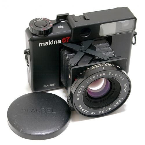 カメラケース プラウベル マキナ PLAUBEL makina 67/w67用