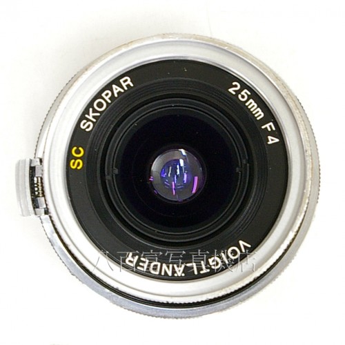 【中古】 フォクトレンダー SC SKOPAR 25mm F4 ニコンSマウント用 Voigtlander スコパー 中古レンズ 23211
